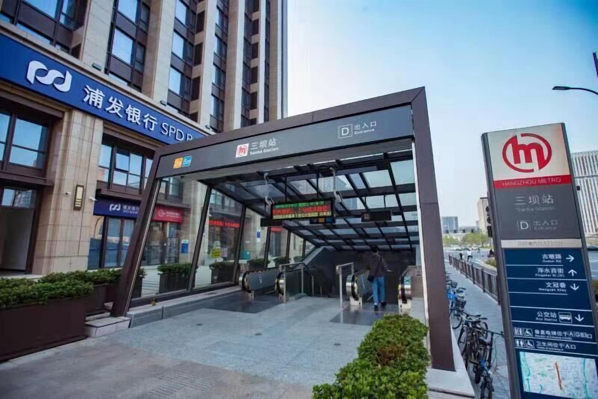 Shama Serviced Apartments Zijingang Hangzhou - Zijingang Campus Zhejiang University, Subway Line2&5 Sanba Station Exterior foto